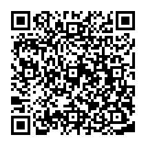 QR Code para acesso à edição do Diário Oficial