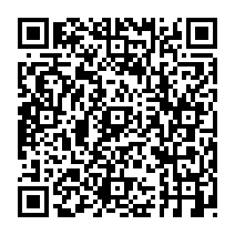 QR Code para acesso à edição do Diário Oficial