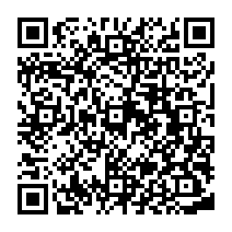 QR Code para acesso à edição do Diário Oficial