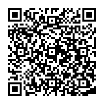 QR Code para acesso à edição do Diário Oficial