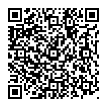 QR Code para acesso à edição do Diário Oficial