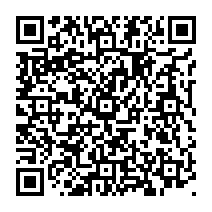 QR Code para acesso à edição do Diário Oficial
