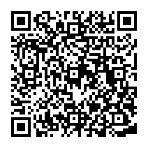 QR Code para acesso à edição do Diário Oficial