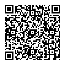 QR Code para acesso à edição do Diário Oficial