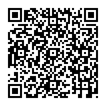 QR Code para acesso à edição do Diário Oficial