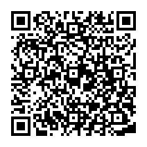 QR Code para acesso à edição do Diário Oficial