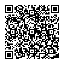 QR Code para acesso à edição do Diário Oficial