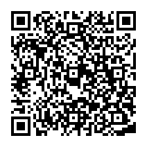 QR Code para acesso à edição do Diário Oficial