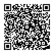 QR Code para acesso à edição do Diário Oficial