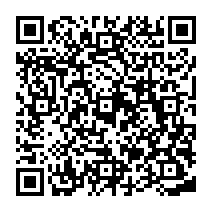 QR Code para acesso à edição do Diário Oficial