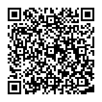 QR Code para acesso à edição do Diário Oficial