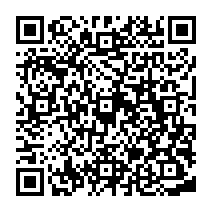 QR Code para acesso à edição do Diário Oficial