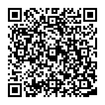 QR Code para acesso à edição do Diário Oficial