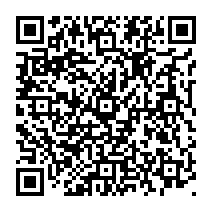 QR Code para acesso à edição do Diário Oficial
