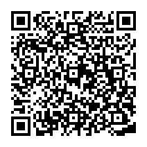 QR Code para acesso à edição do Diário Oficial