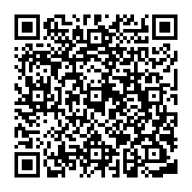 QR Code para acesso à edição do Diário Oficial