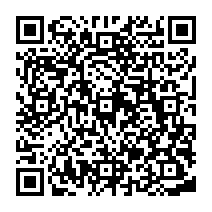 QR Code para acesso à edição do Diário Oficial