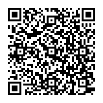 QR Code para acesso à edição do Diário Oficial